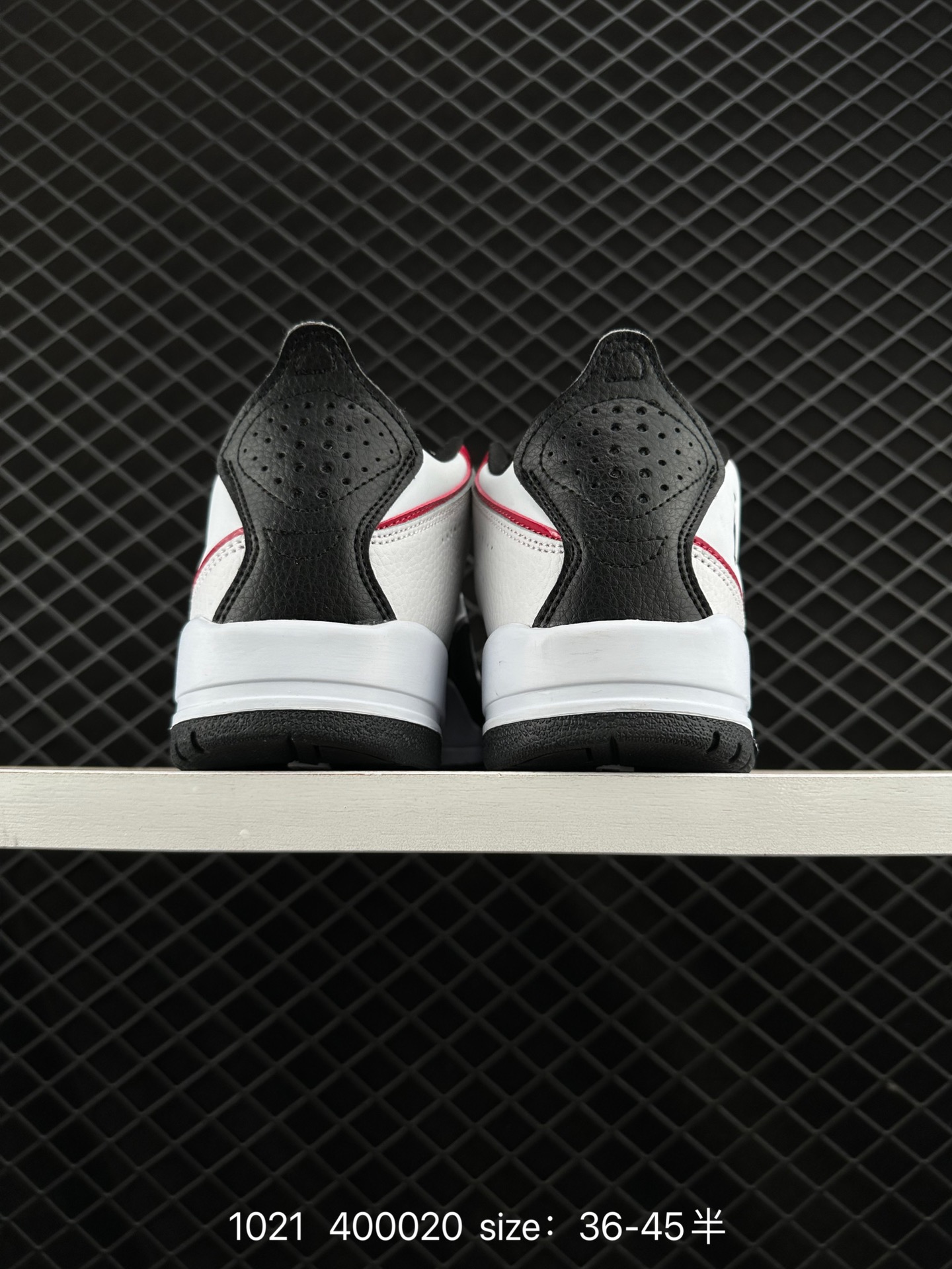 Nike Air Jordan Courtside 23